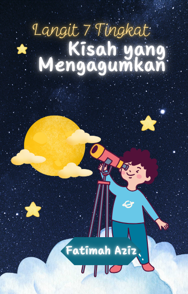 Ebook 17